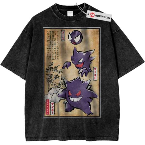 Gengar Shirt, Gatsly Shirt, Haunter Shirt, Pokemon Shirt, Anime Shirt, Vintage Tee - Black, L