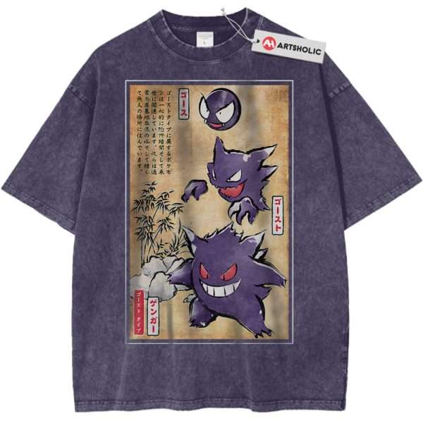 Gengar Shirt, Gatsly Shirt, Haunter Shirt, Pokemon Shirt, Anime Shirt, Vintage Tee - Purple Haze, XL