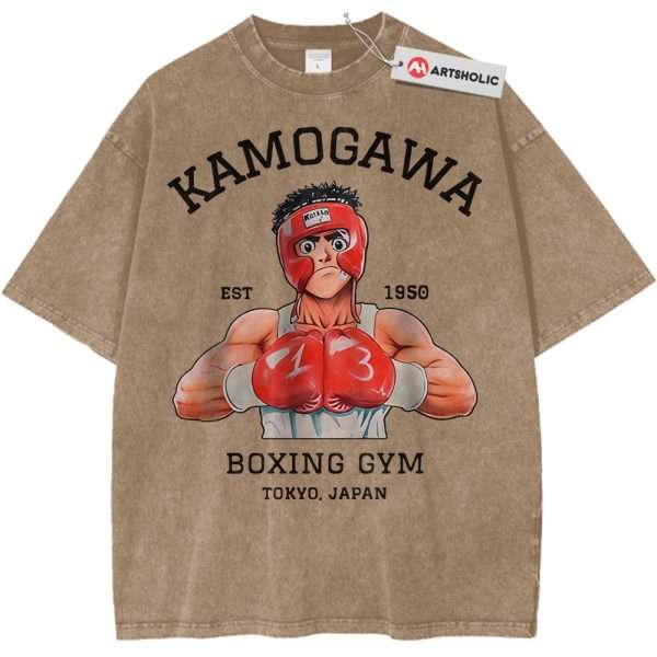 Ippo Makunouchi Shirt, Hajime no Ippo Shirt, Anime Shirt, Vintage Tee - Light Brown, S