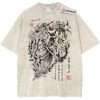 Ainz Ooal Gown Shirt, Overlord Shirt, Anime Shirt, Vintage Tee