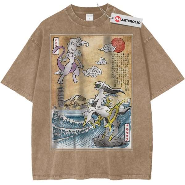 Arceus vs Mewtwo Shirt, Pokemon Shirt, PKM Shirt, Anime Shirt, Vintage Tee