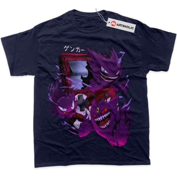 Gengar Shirt, Gatsly Shirt, Haunter Shirt, Pokemon Shirt, Anime Shirt, Graphic Tee