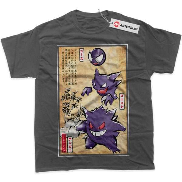 Gengar Shirt, Gatsly Shirt, Haunter Shirt, Pokemon Shirt, Anime Shirt, Graphic Tee - Carbon, 2XL