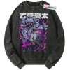 Yuta Okkotsu Sweatshirt, Jujutsu Kaisen Sweatshirt, Anime Sweatshirt, Vintage Sweatshirt