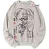 Lucy Sweatshirt, Cyberpunk: Edgerunners Sweatshirt, Game Sweatshirt, Vintage Sweater