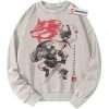 The Legend of Zelda: Twilight Princess Sweatshirt, Game Sweatshirt, Vintage Sweater