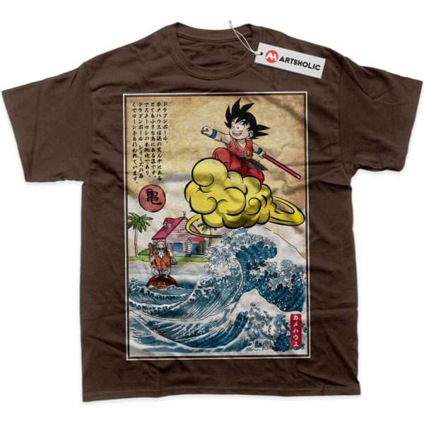 Dragon Ball Shirt, DBZ Shirt, Anime Shirt, Graphic Tee - Coffee, S