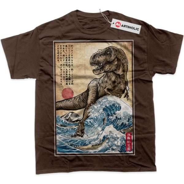 Jurassic Park Shirt, Movie Shirt, Graphic Tee
