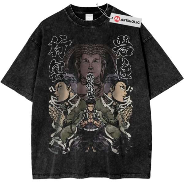 Gyomei Himejima Shirt, Demon Slayer Shirt, Anime Shirt, Vintage T-Shirt