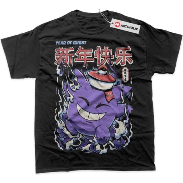 Gengar Shirt, Pokemon Shirt, PKM Shirt, Anime Shirt, Graphic Tee