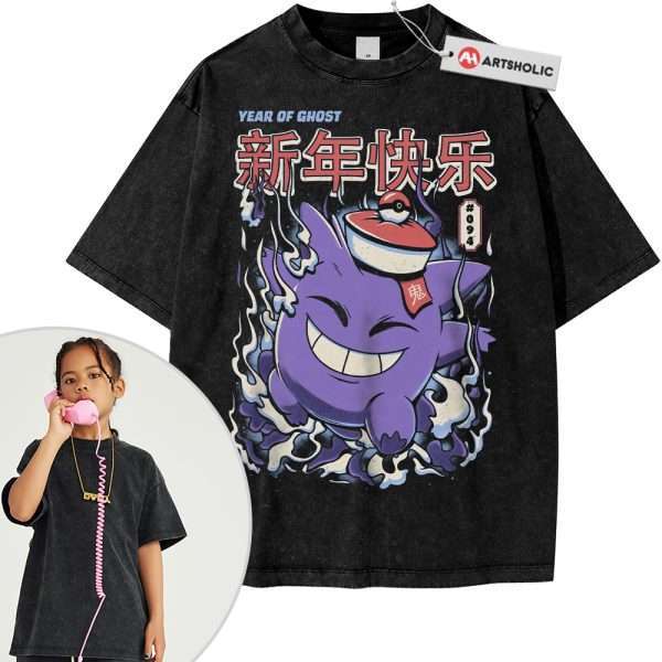 Gengar Shirt For Kids, Pokemon Shirt For Kids, PKM Shirt For Kids, Anime Shirt For Kids, Vintage Tee For Kids