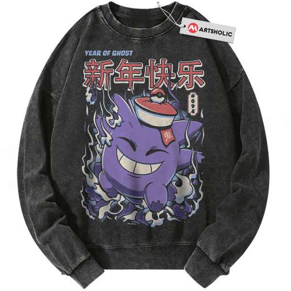 Gengar Sweatshirt, Pokemon Sweatshirt, PKM Sweatshirt, Anime Sweatshirt, Vintage Sweatshirt