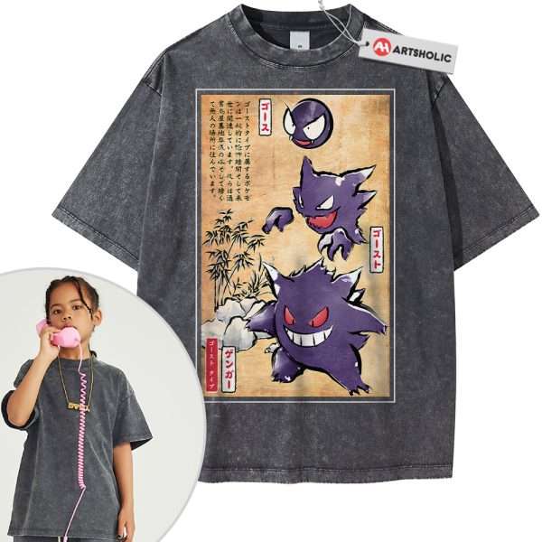 Gengar Shirt For Kids, Gatsly Shirt For Kids, Haunter Shirt For Kids, Pokemon Shirt For Kids, Anime Shirt For Kids, Vintage Tee For Kids - Dark Gray, L