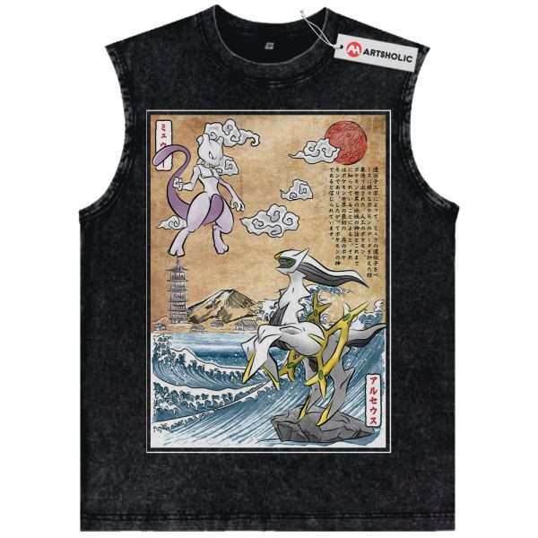 Arceus vs Mewtwo Tank Top, Pokemon Tank Top, PKM Tank Top, Anime Tank Top, Vintage Tank Top