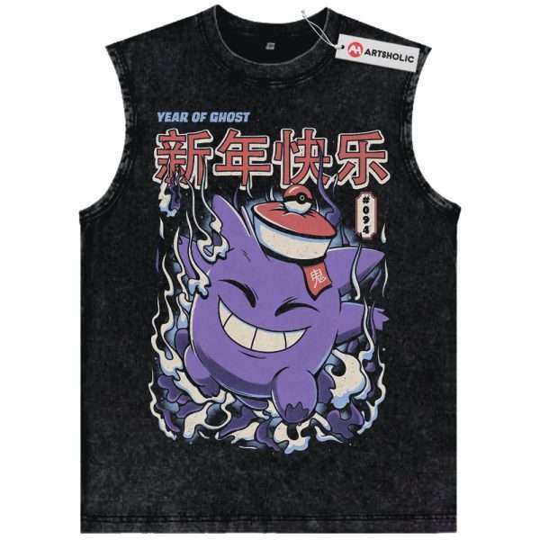 Gengar Tank Top, Pokemon Tank Top, PKM Tank Top, Anime Tank Top, Vintage Tank Top