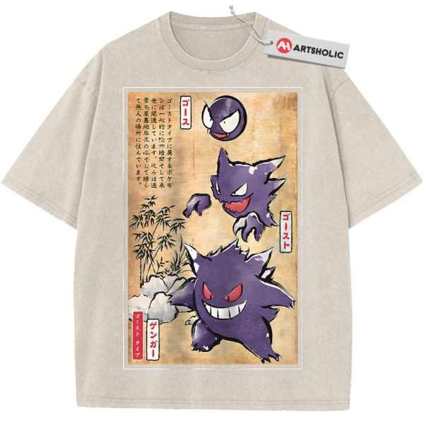 Gengar Shirt, Gatsly Shirt, Haunter Shirt, Pokemon Shirt, Anime Shirt, Vintage Tee