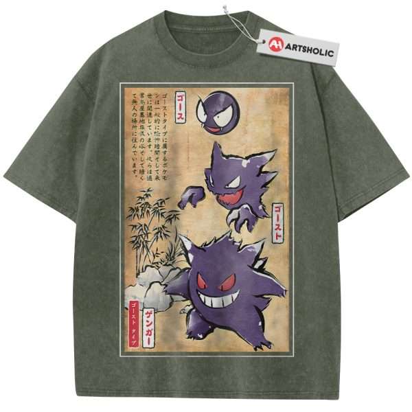 Gengar Shirt, Gatsly Shirt, Haunter Shirt, Pokemon Shirt, Anime Shirt, Vintage Tee - Army Green, 2XL